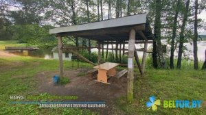 Туристический комплекс Лосвидо - площадка для приготовления шашлыков, Отдых в Беларуси