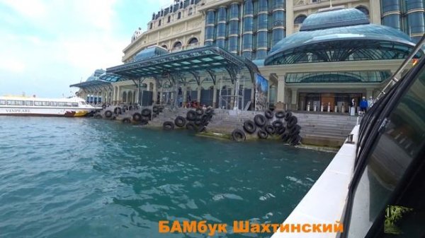 Возвращаемся в Нячанг в отель  Green World.