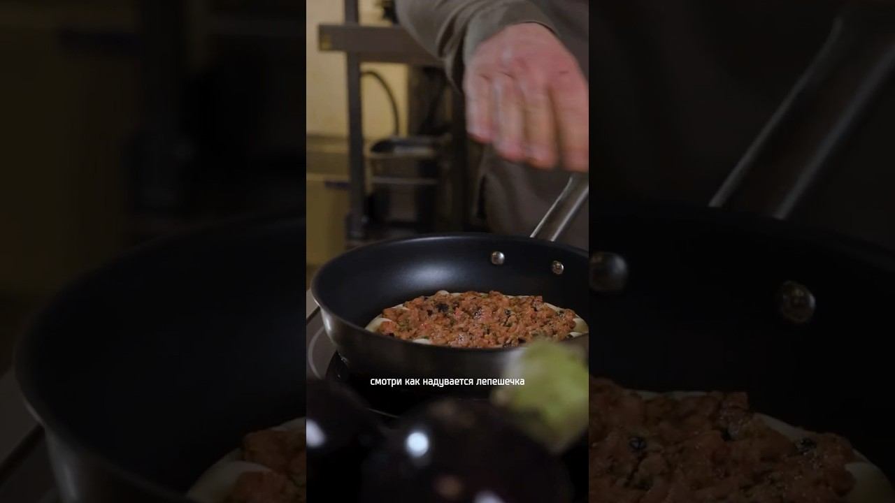 Армянская пицца ЛАМАДЖО