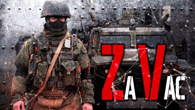 БОГ С НАМИ💥(Честный)💥💥💥 смотреть онлайн