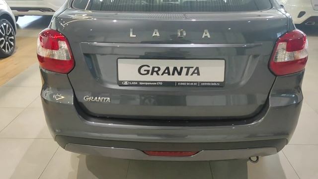 ⚡ОЦИНКОВАННО ИЛИ НЕТ?!  LADA GRANTA ЛИФТБЕК ЦЕНА ИЮЛЬ 2024 ГОД.