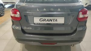 ⚡ОЦИНКОВАННО ИЛИ НЕТ?!  LADA GRANTA ЛИФТБЕК ЦЕНА ИЮЛЬ 2024 ГОД.