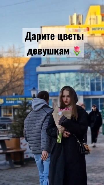 #gerberaflower #цветыоренбург #оренбург #кудасходитьоренбург смотреть онлайн