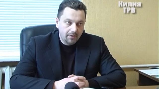 Килия. "Кілійська варта" предупреждает. Осторожно мошенники! Плохой смотреть онлайн