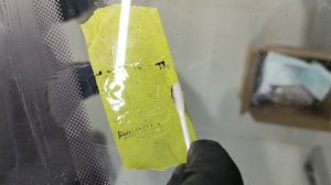 Жидкость (гель) S/R для быстрого удаления шелкографии с лобовых стекол под датчики, VIN и т.д