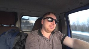 МАКС ДАЛЬНОБОЙ,ПОЕЗДКА В ИЖЕВСК