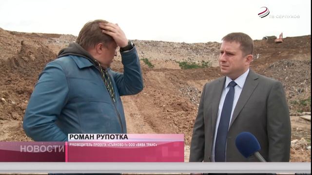 Полигоны под контролем смотреть онлайн