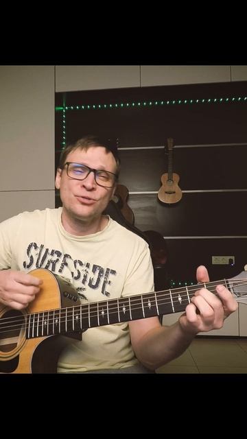 Иду один (гр. Альянс) #гитаракавер #акустика #acoustic #песниподгитару #каверы #кавернагитаре смотреть онлайн