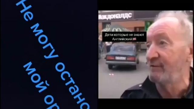 Я харю в жопу бом бом бом смотреть онлайн