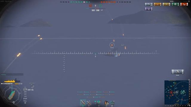 Красный Крым смотреть онлайн