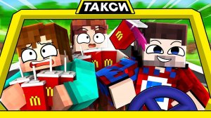 ФИКСАЙ 100% СТАЛ БОМБИЛОЙ В МАЙНКРАФТ