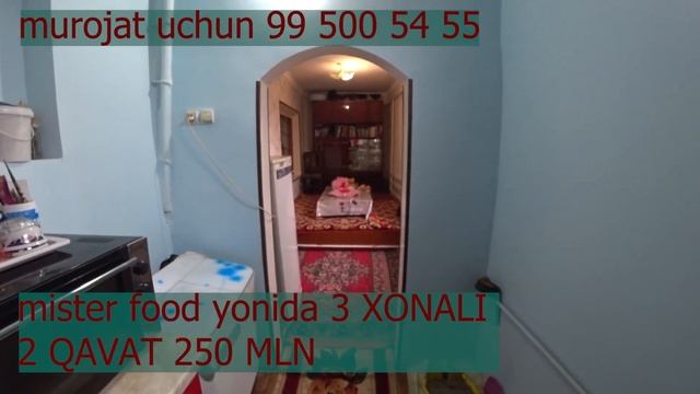 аэропортский 2эт 3 ком 250 млн 995005455 919967788 смотреть онлайн