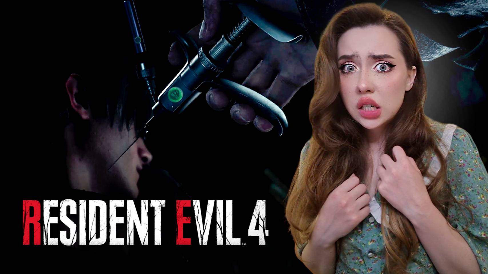 ЛЕОН НОСИТЕЛЬ ВИРУСА?! ➤ Resident Evil 4 REMAKE #2 смотреть онлайн