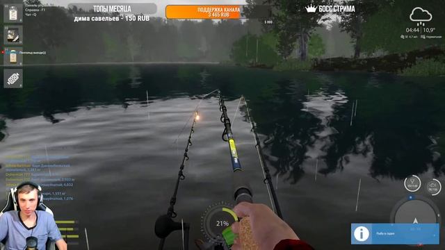 🟠X 2 Опыт на озере Медном день второй 🟠Русская Рыбалка 4🟠Рулетка для подписчиков🟠#johniekartman смотреть онлайн