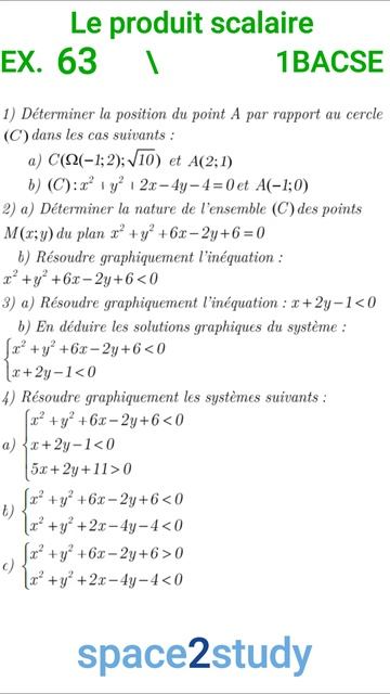 Exercice 63 Le produit scalaire 1BACSE смотреть онлайн