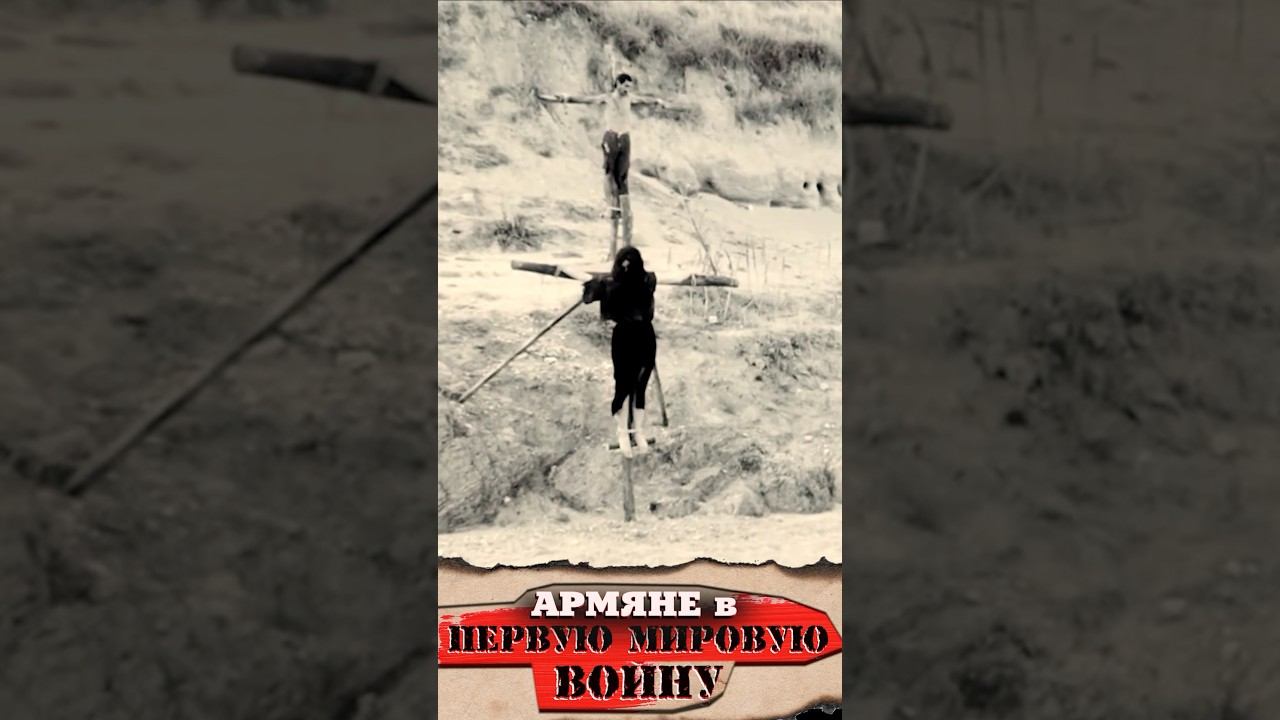 Несмываемый позор смотреть онлайн