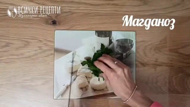 Вкусна бобена салата смотреть онлайн