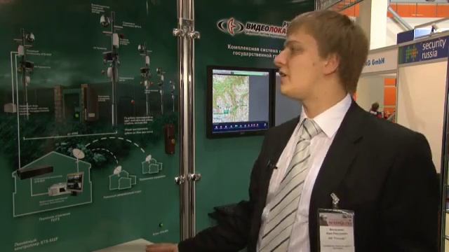 Видеолокатор на границах России смотреть онлайн
