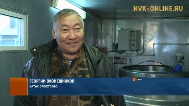 Ил Дархан тыа хаһаайыстыбатын үлэһиттэригэр тугу сүбэлиир? смотреть онлайн