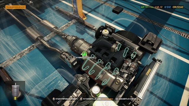 Как быстро набраться опыта в игре[Car Mechanic Simulator 2021] №14 смотреть онлайн
