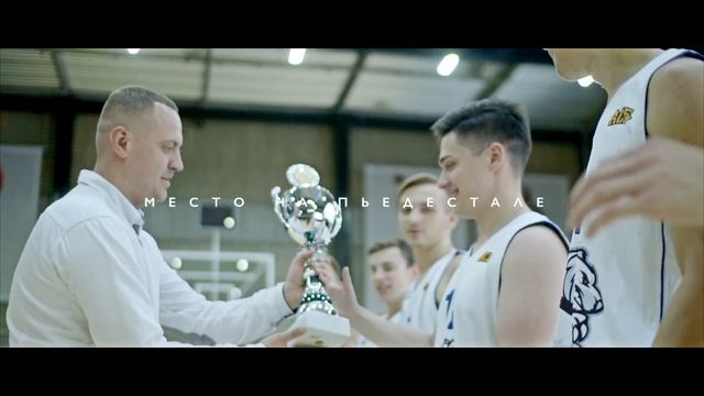 Готов к переменам? смотреть онлайн