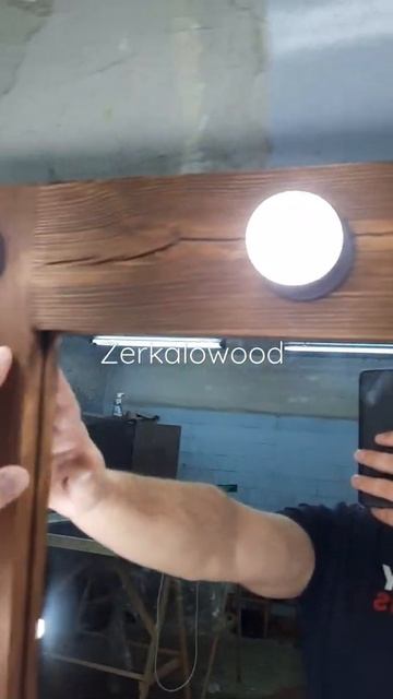 Зеркало в стиле Лофт от zerkalowood смотреть онлайн