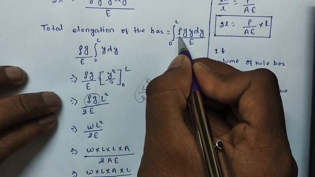 Extension of uniform bar under it's self weight and without self weight || uniform load kaise nikal смотреть онлайн