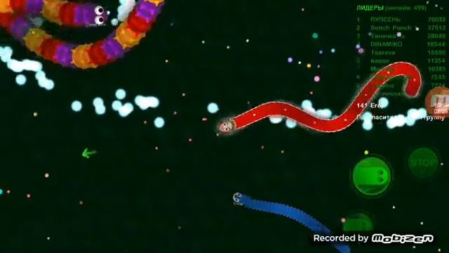 Моя первая игра в вормакс ио с другом смотреть онлайн
