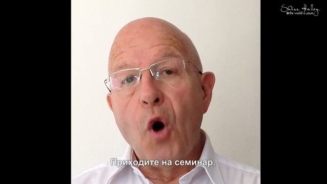 Ульрих Мерки также будет в Анталии! смотреть онлайн