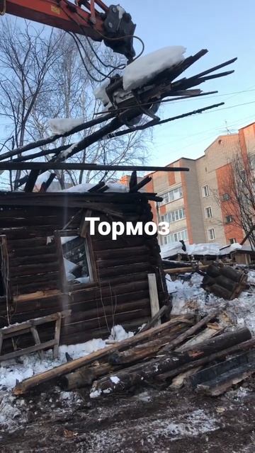 Работа зимой Киров смотреть онлайн