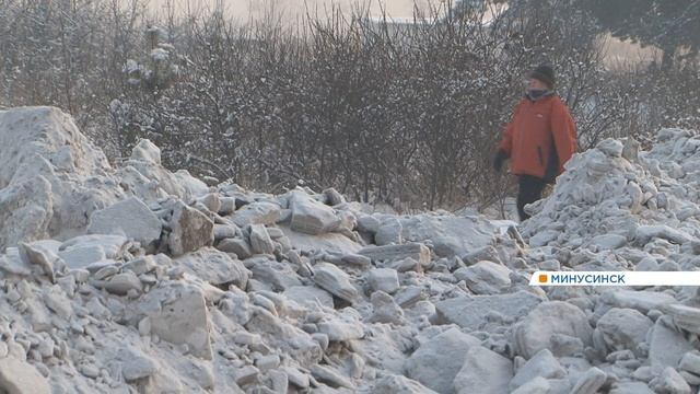 Место отдыха завалили грязным снегом. смотреть онлайн