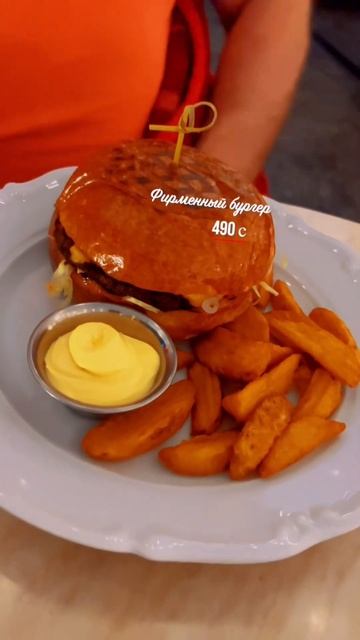 Макаронная ул Боконбаева 183 #рекомендации #хочуврек #врек #вкусно #рек #еда #бишкек #кыргызстан смотреть онлайн