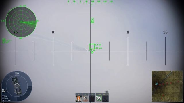 Оса | War Thunder