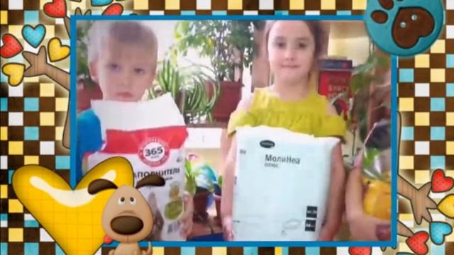 #КонкурсВыготского2019_ Забродина_ город Саранск смотреть онлайн