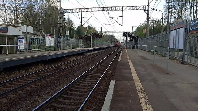 ЭП20 032 смотреть онлайн