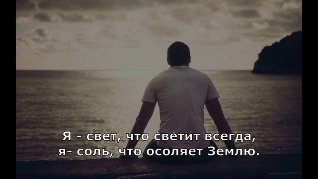 песня Я один из тех, кто твёрдо решил идти до конца смотреть онлайн