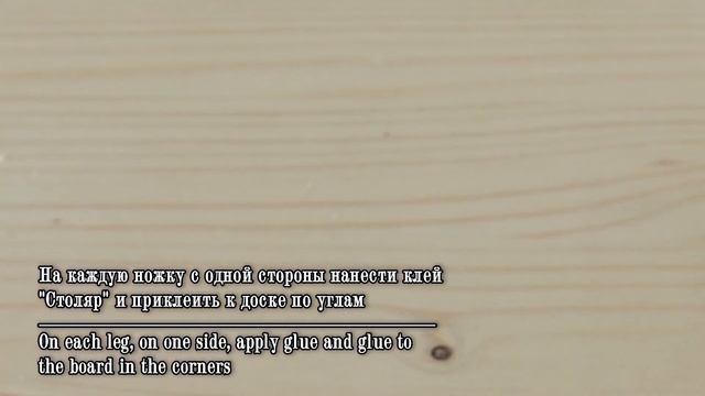 Мне уже почти 60, а я только сейчас сделала идеальную разделочную доску смотреть онлайн