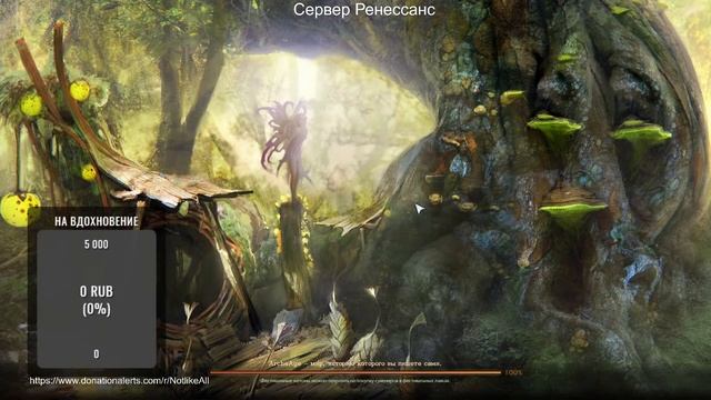 ArcheAge Ренессанс Всего понемногу часть 108 оО смотреть онлайн