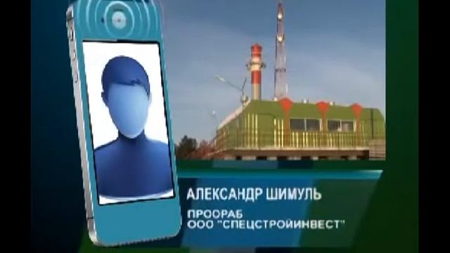 Восяхово смотреть онлайн