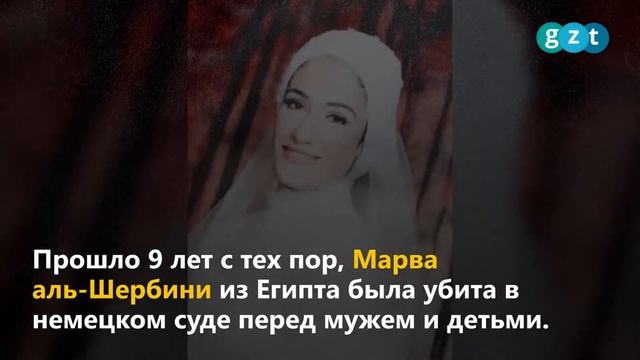 Расизм, растущий по всей Европе, больше всего распространился в Германии смотреть онлайн