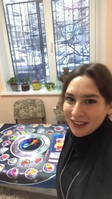 Игры для взрослых смотреть онлайн