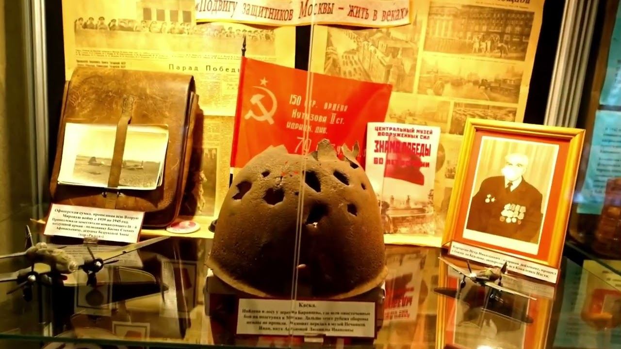 Музей "А музы не молчат!" Центра "Радость" смотреть онлайн