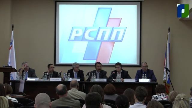 2. NormaCS представляет: Конференция РСПП. Херсонцев А.И. смотреть онлайн