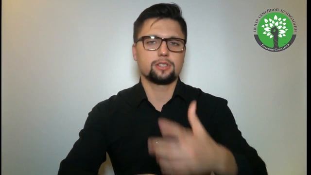 Причины Измены: из-за чего происходят и как их предотвратить смотреть онлайн