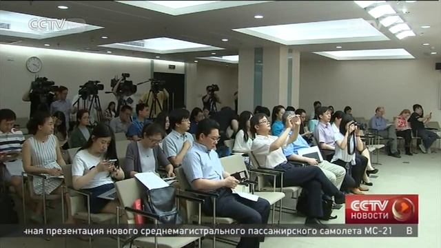 В Нинбо начались переговоры КНР и стран Центральной и Восточной Европы смотреть онлайн