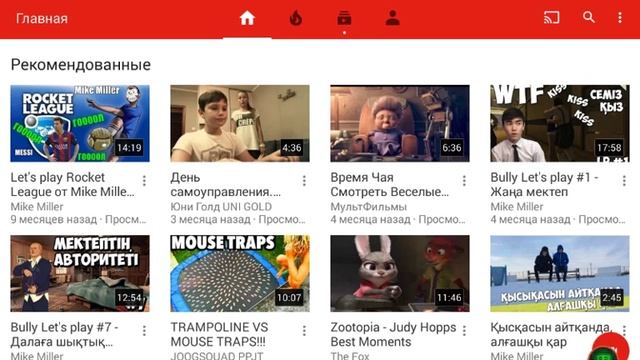 WTF!!!!!!!!! БЫСТРО ДА?)... УРЯЯЯЯЯ 20-26 ПОДПИСЧИКОВ ТУЦ-ТУЦ :D смотреть онлайн