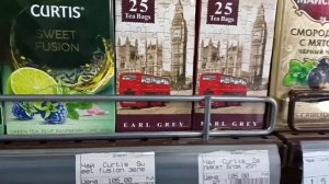 Цены на продукты в магазине Пицунды, Абхазия. Лето 2024г.