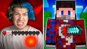 Получив Урон в Майнкрафте, Чувствуешь Боль в Реальной Жизни!