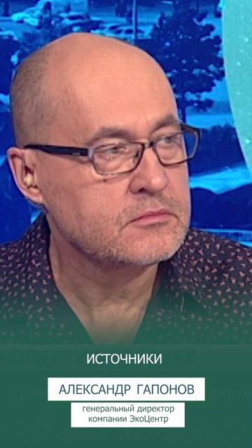 ЧЕМ ОПАСНЫ НОВОСТРОЙКИ: МНЕНИЕ ЭКОЛОГА #строительство #шум #загрязнение