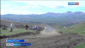 Настоящий "Форсаж" на территории Карачаево-Черкесии: в ауле Жако состоялось ралли